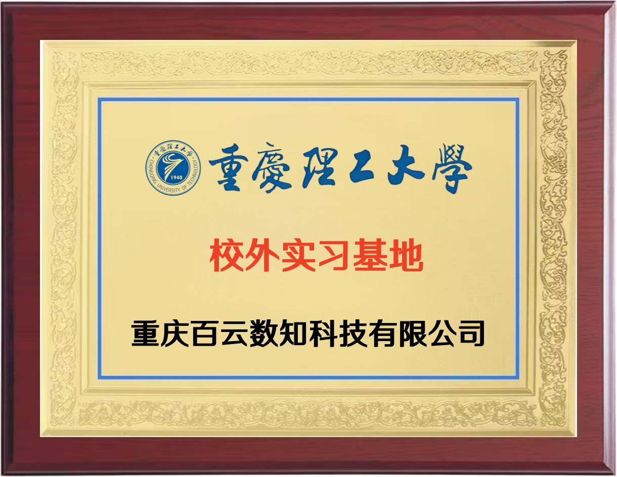 理工大学_副本_副本.jpg