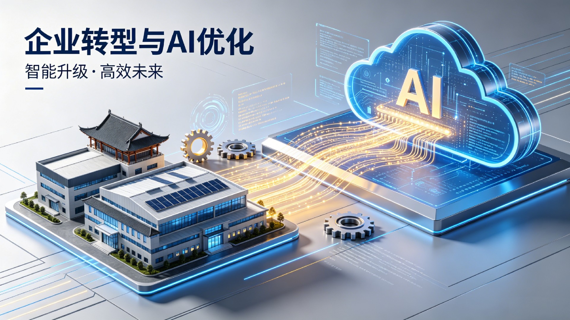微信图片_20260515105232_253_18.jpg