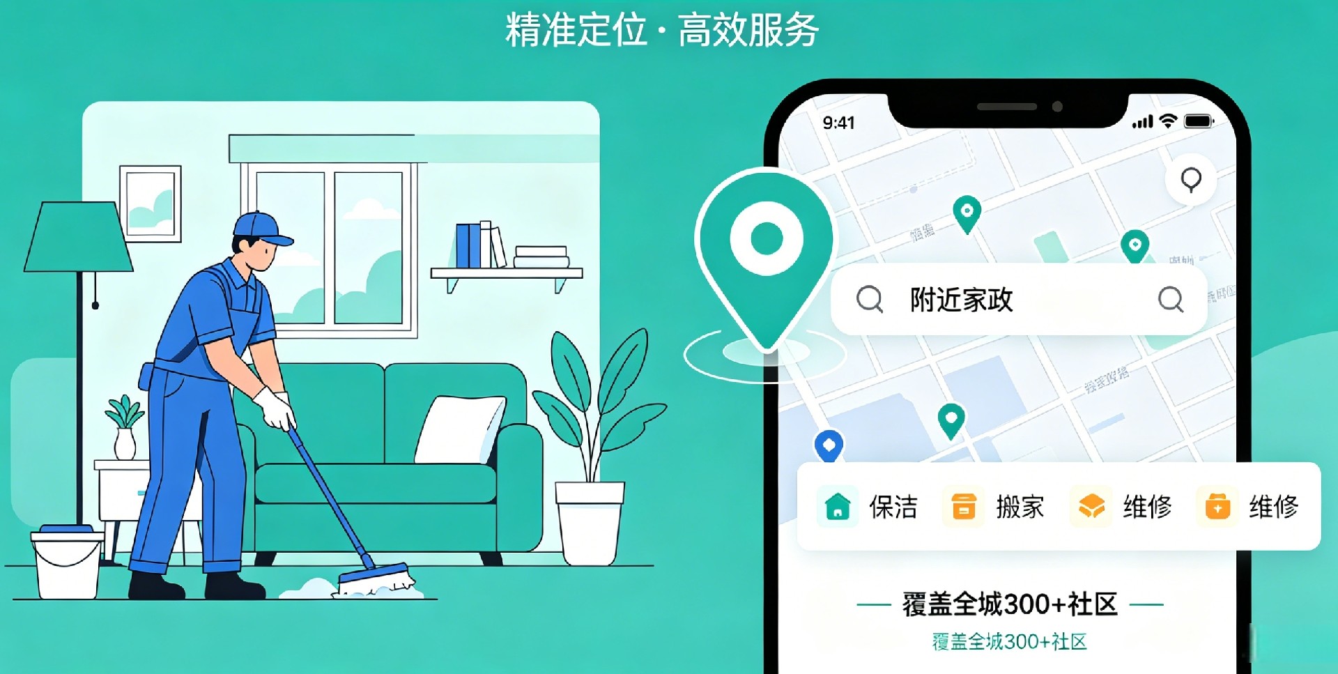 新对话 (3)_副本.jpg