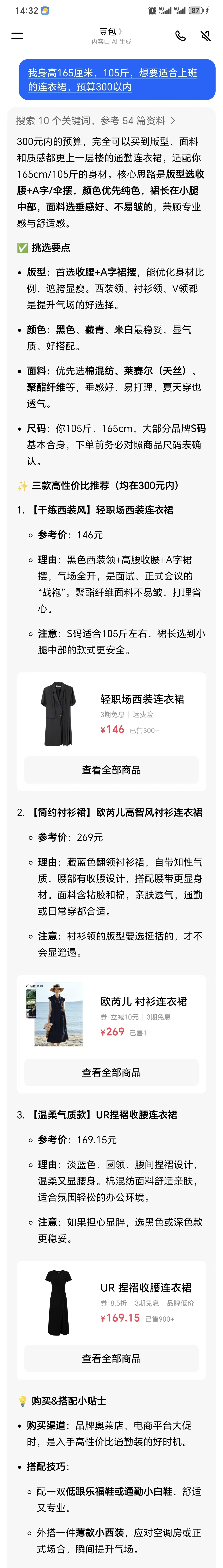 微信图片_20260528134402_336_18.jpg