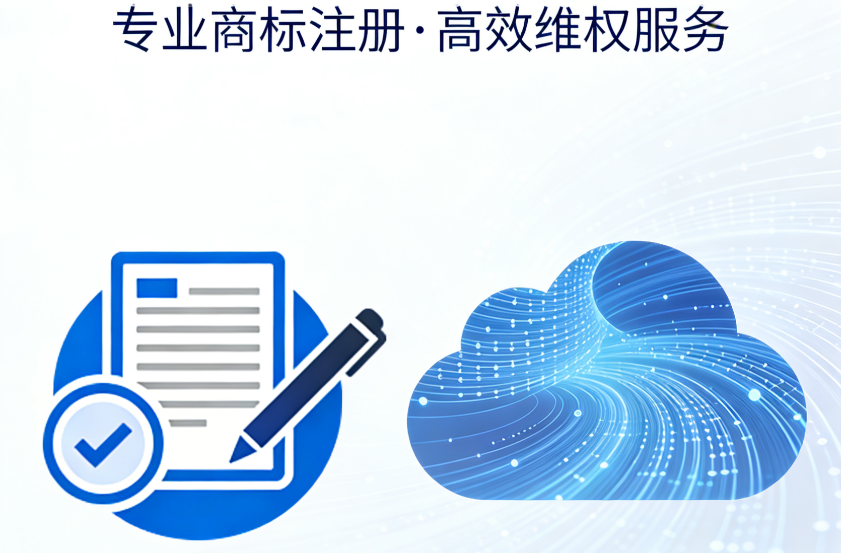 微信图片_20260325100507_45_133.png