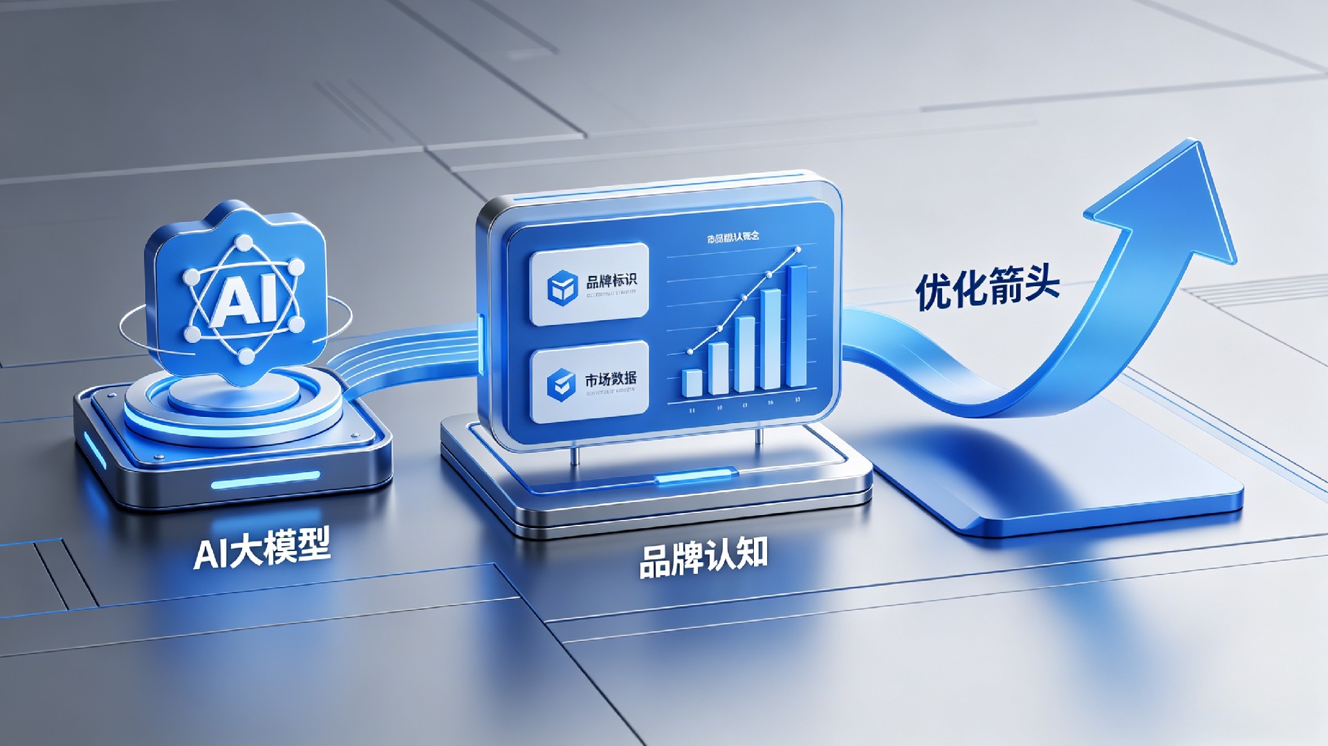 提取图片文字_副本.jpg