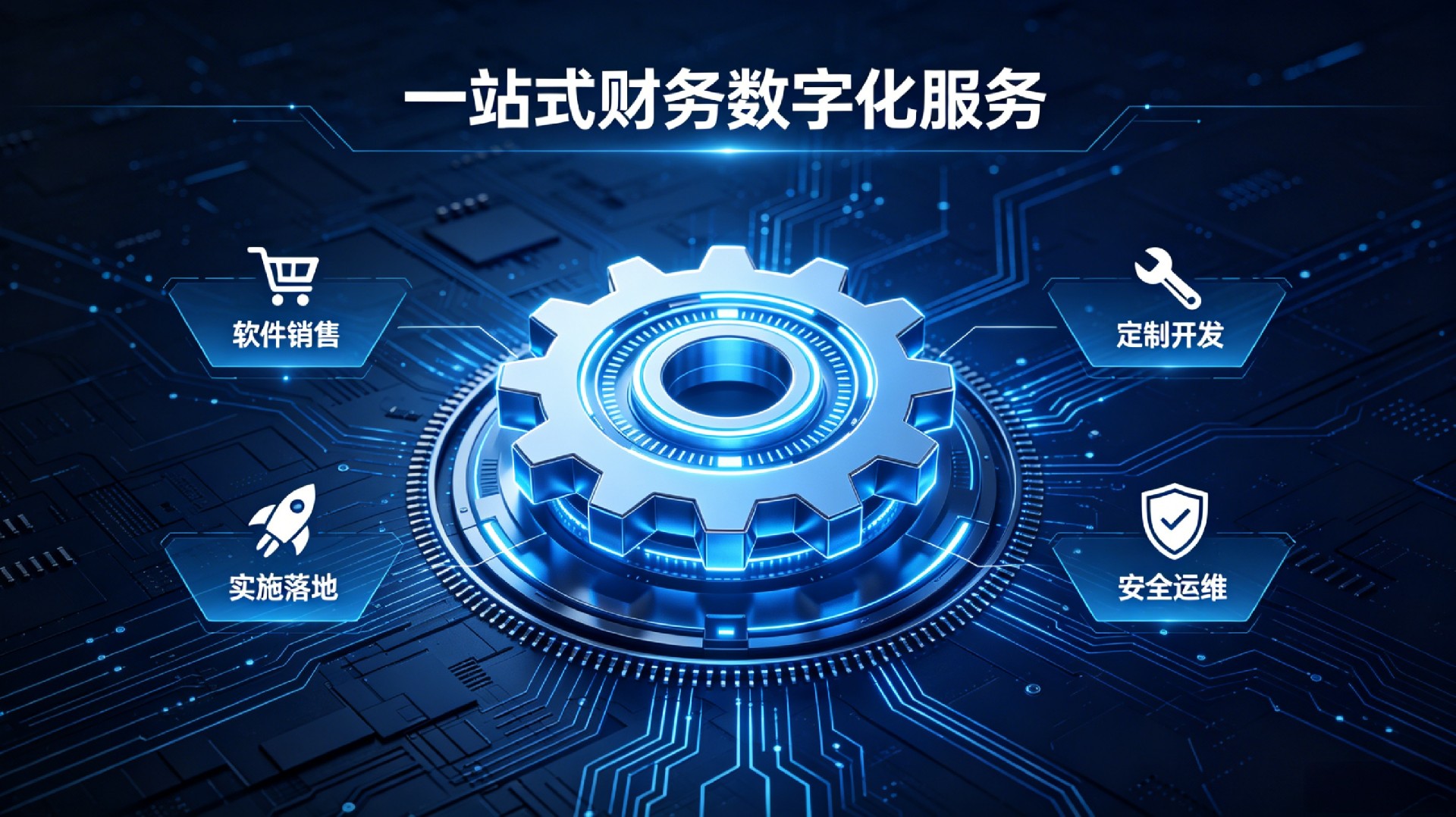 微信图片_20260609114741_452_18.jpg