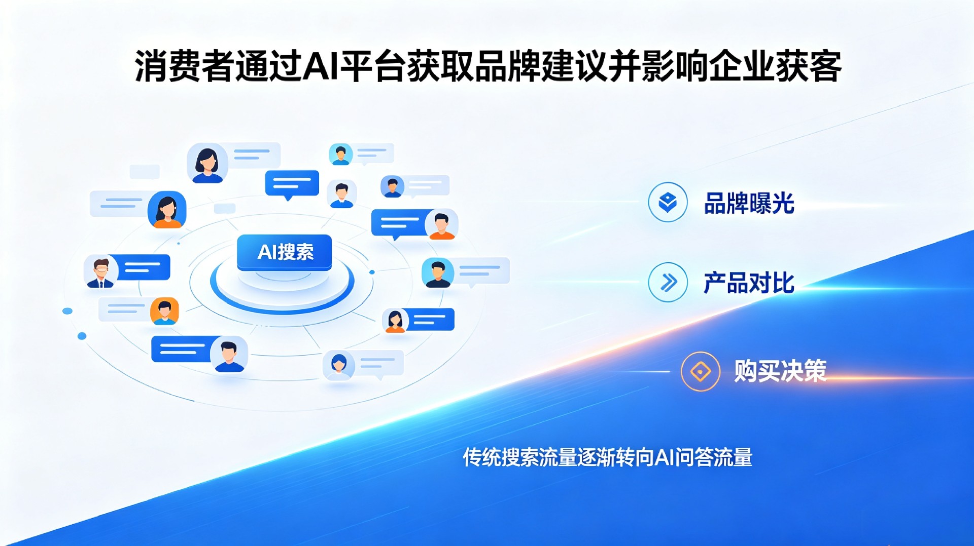 微信图片_20260709150748_191_10.jpg