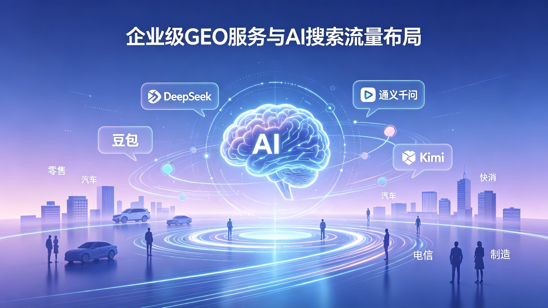 微信图片_20260709150750_193_10.jpg