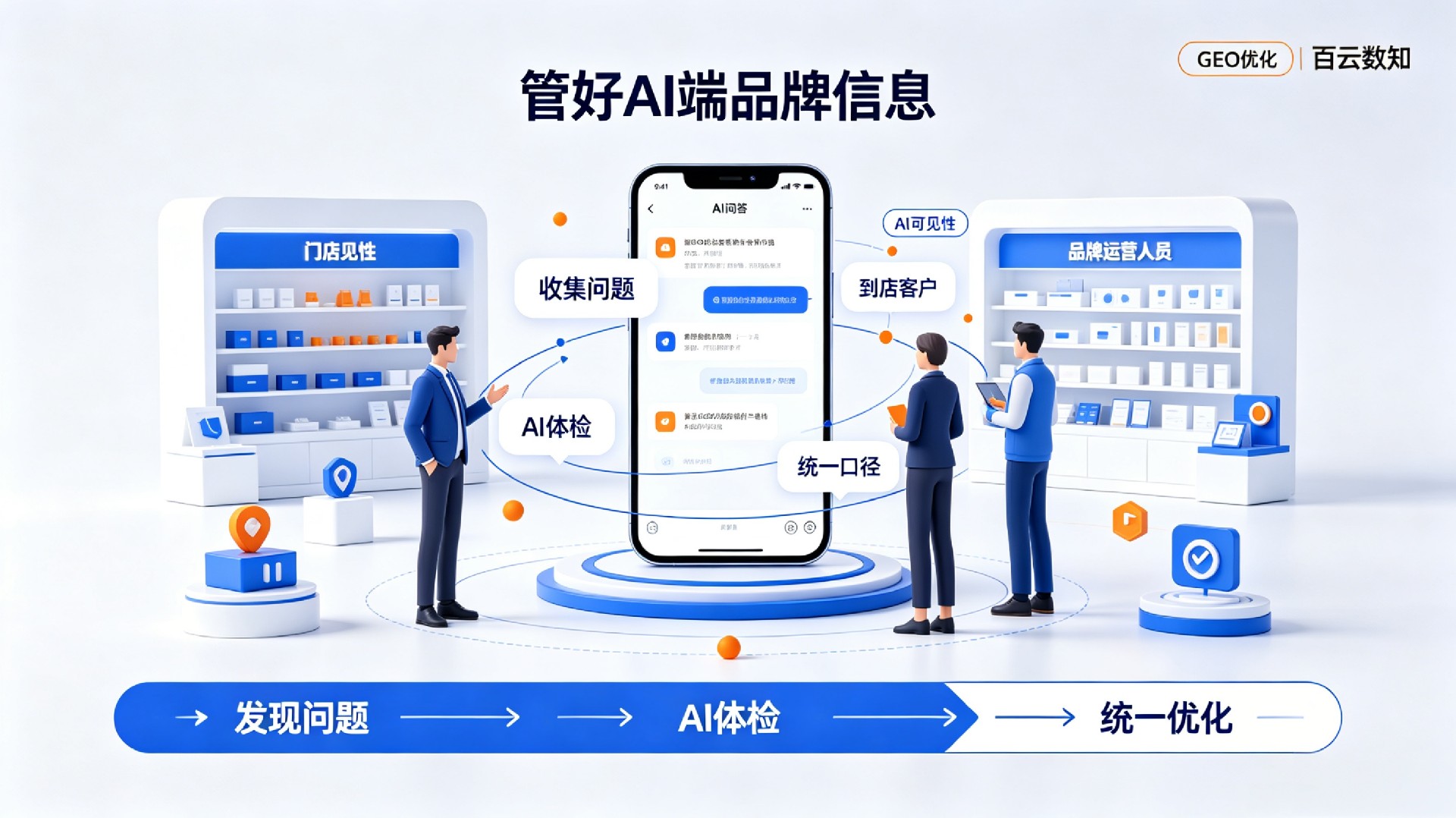 微信图片_20260723135348_206_10.jpg