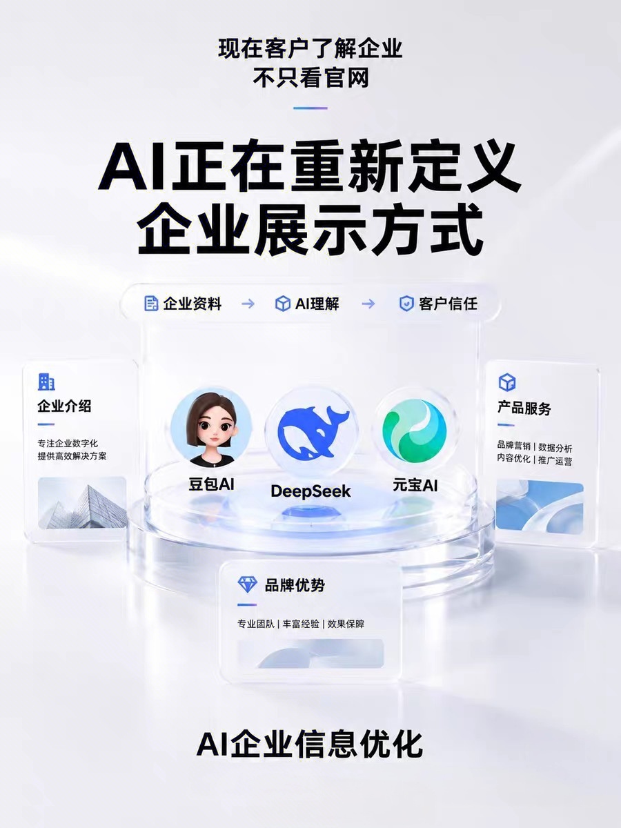 微信图片_20260722085905_549_179.jpg