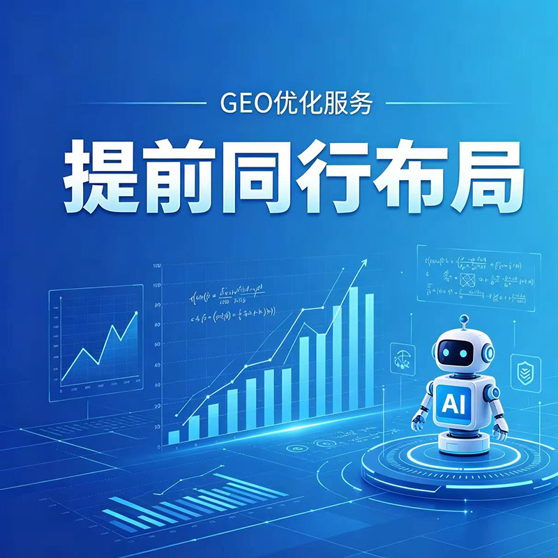 微信图片_20260722085849_533_179.png