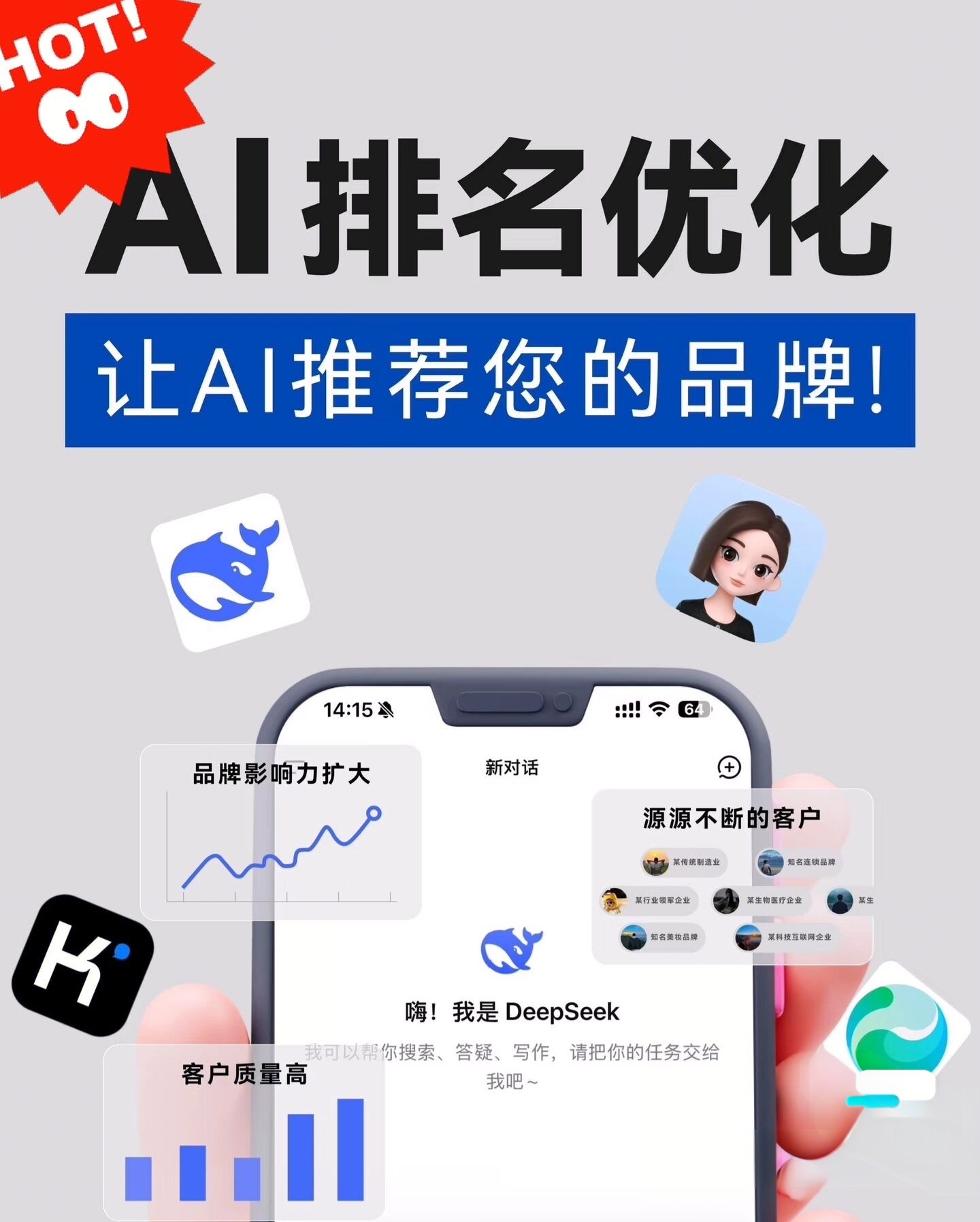 微信图片_20260722085859_543_179.jpg