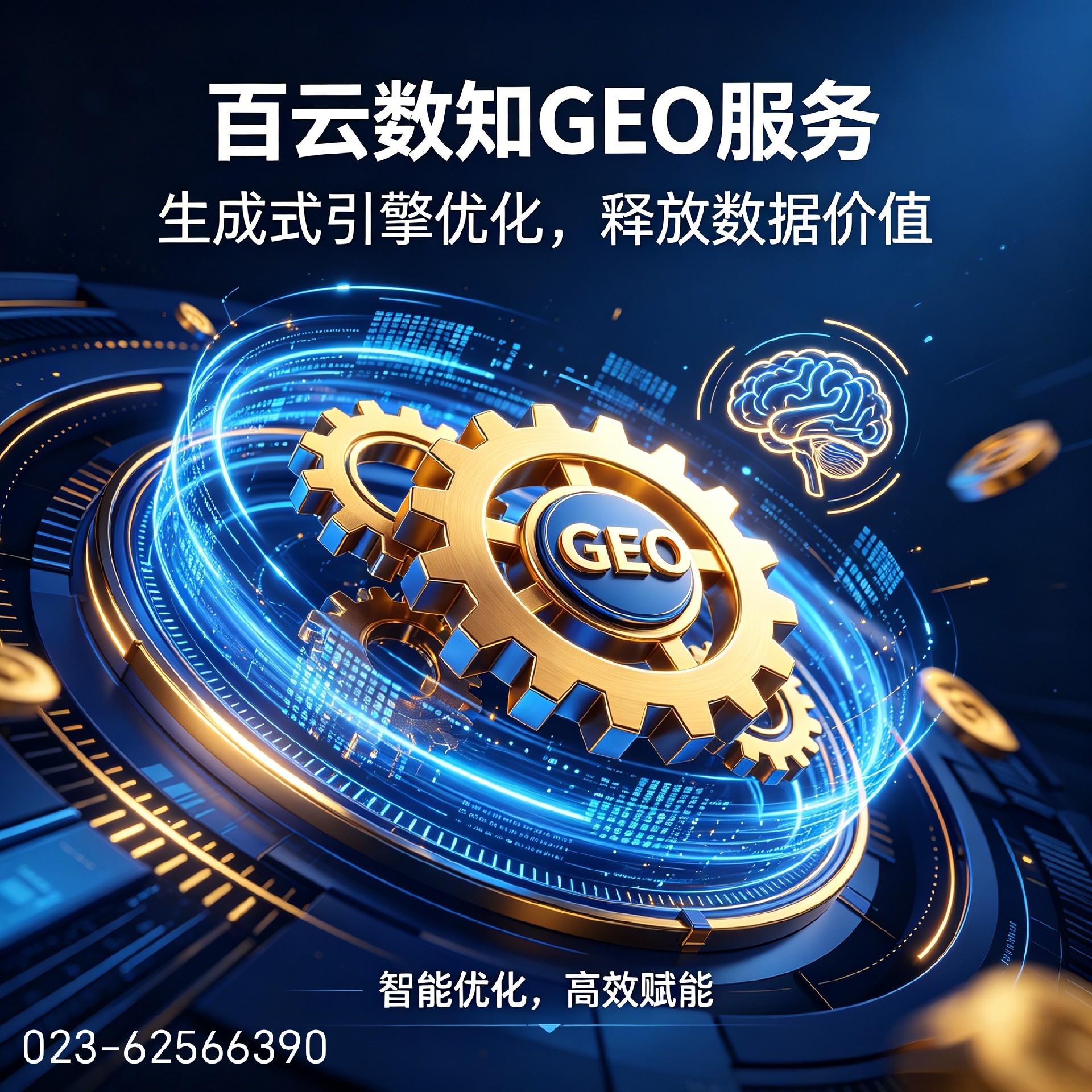 微信图片_20260708145136_183_10.jpg