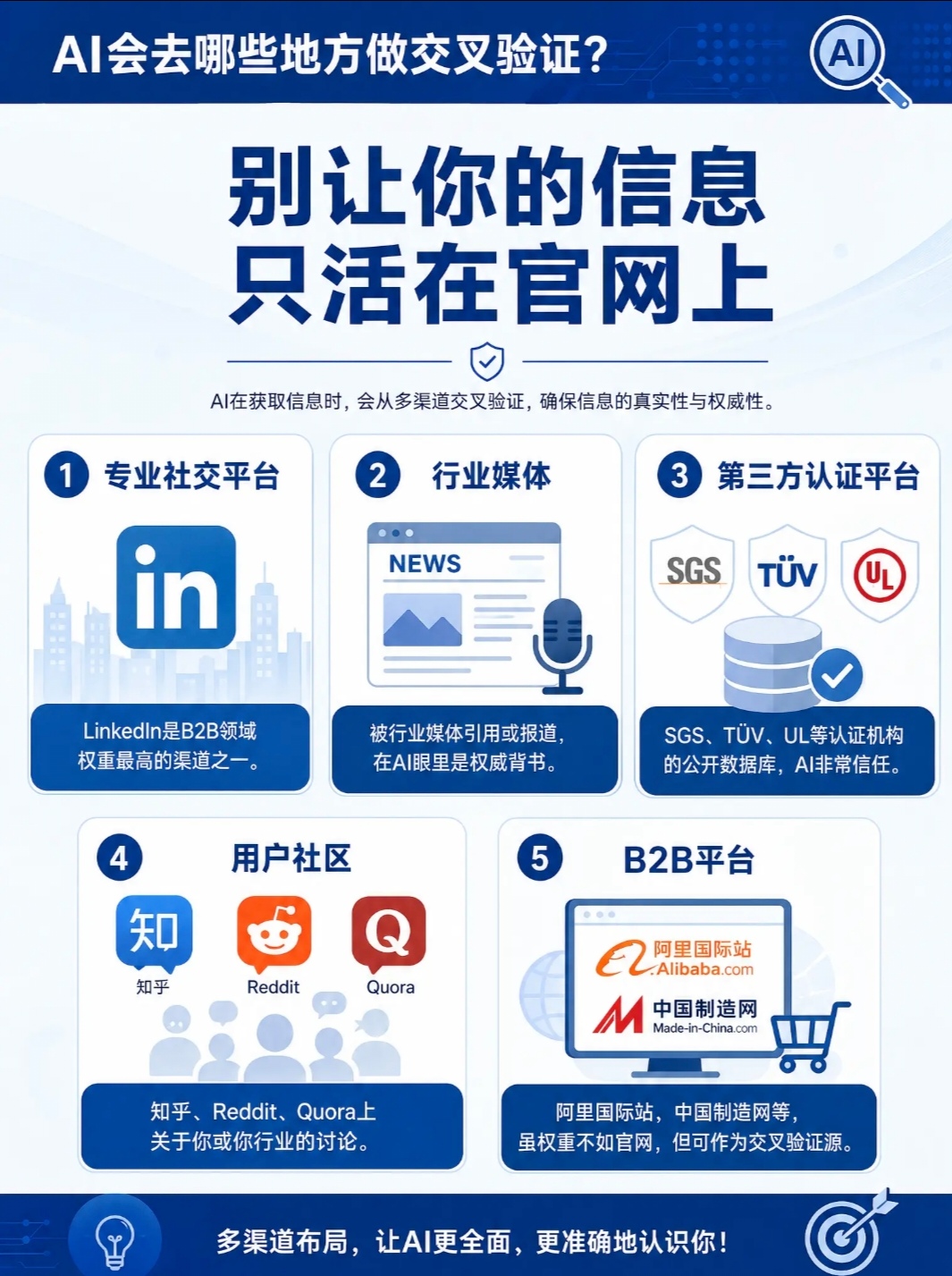 微信图片_20260629103853_171_10.jpg