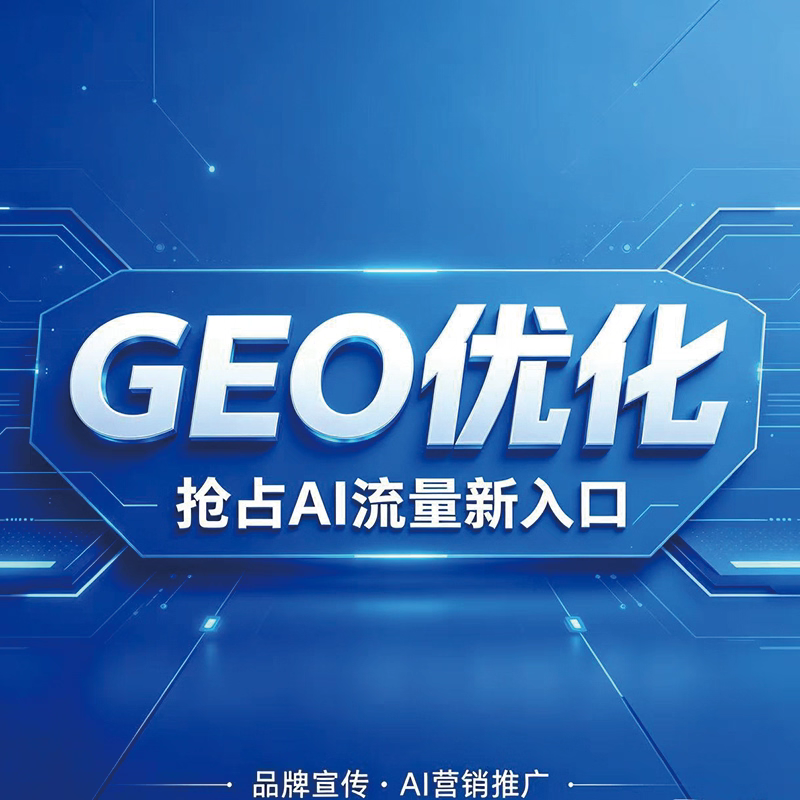 微信图片_20260722085845_529_179.png