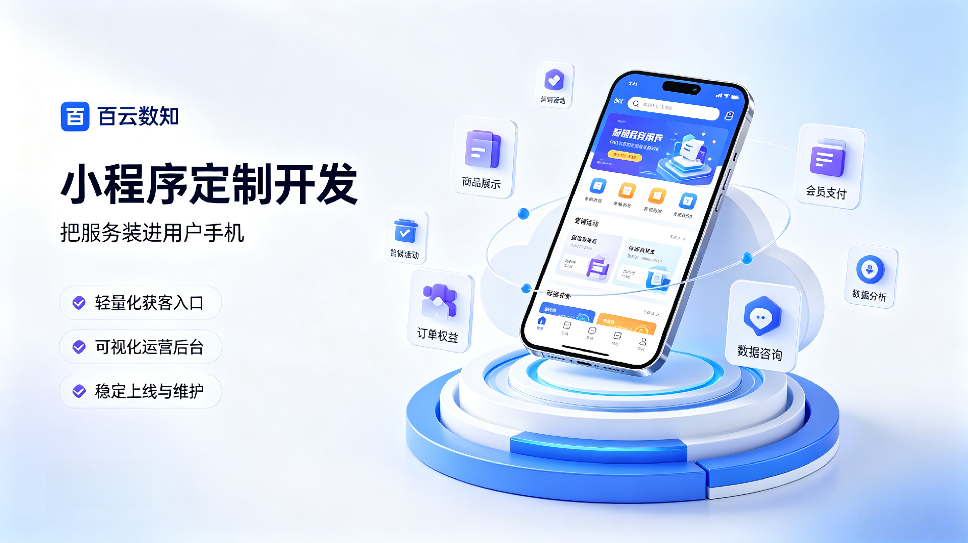 文章插图