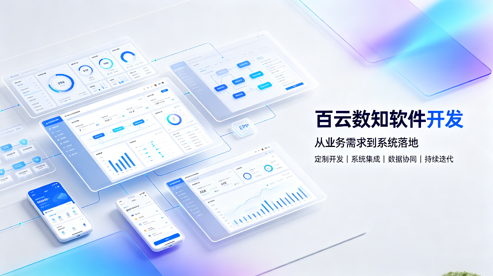 文章插图