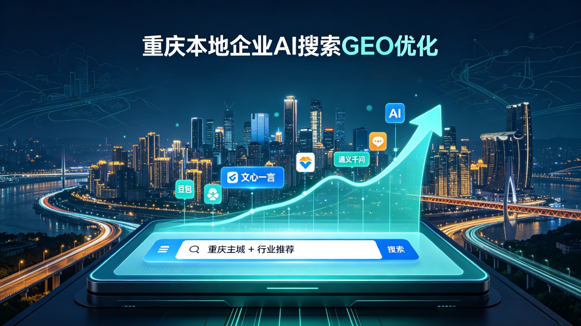 微信图片_20260921114915_442_10.jpg