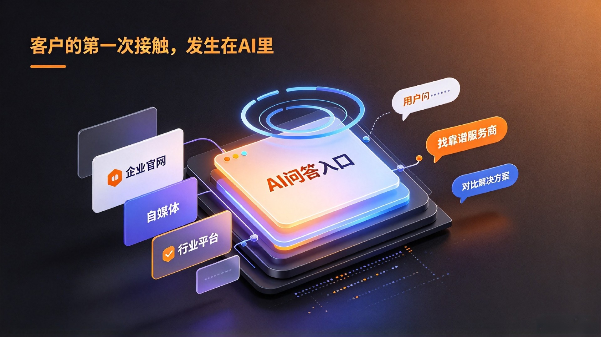 微信图片_20260928143457_450_10.jpg