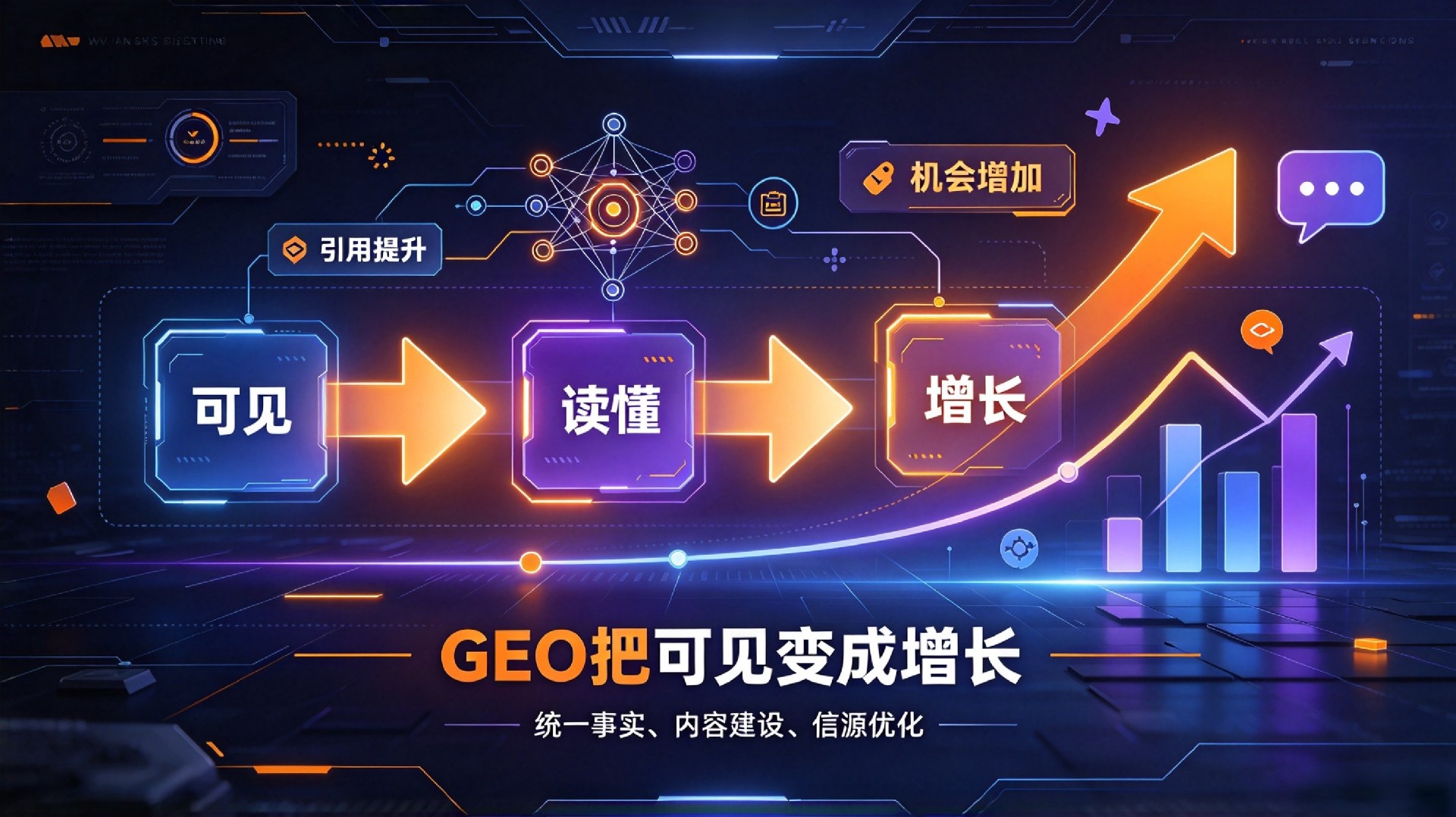微信图片_20260928143458_451_10.jpg