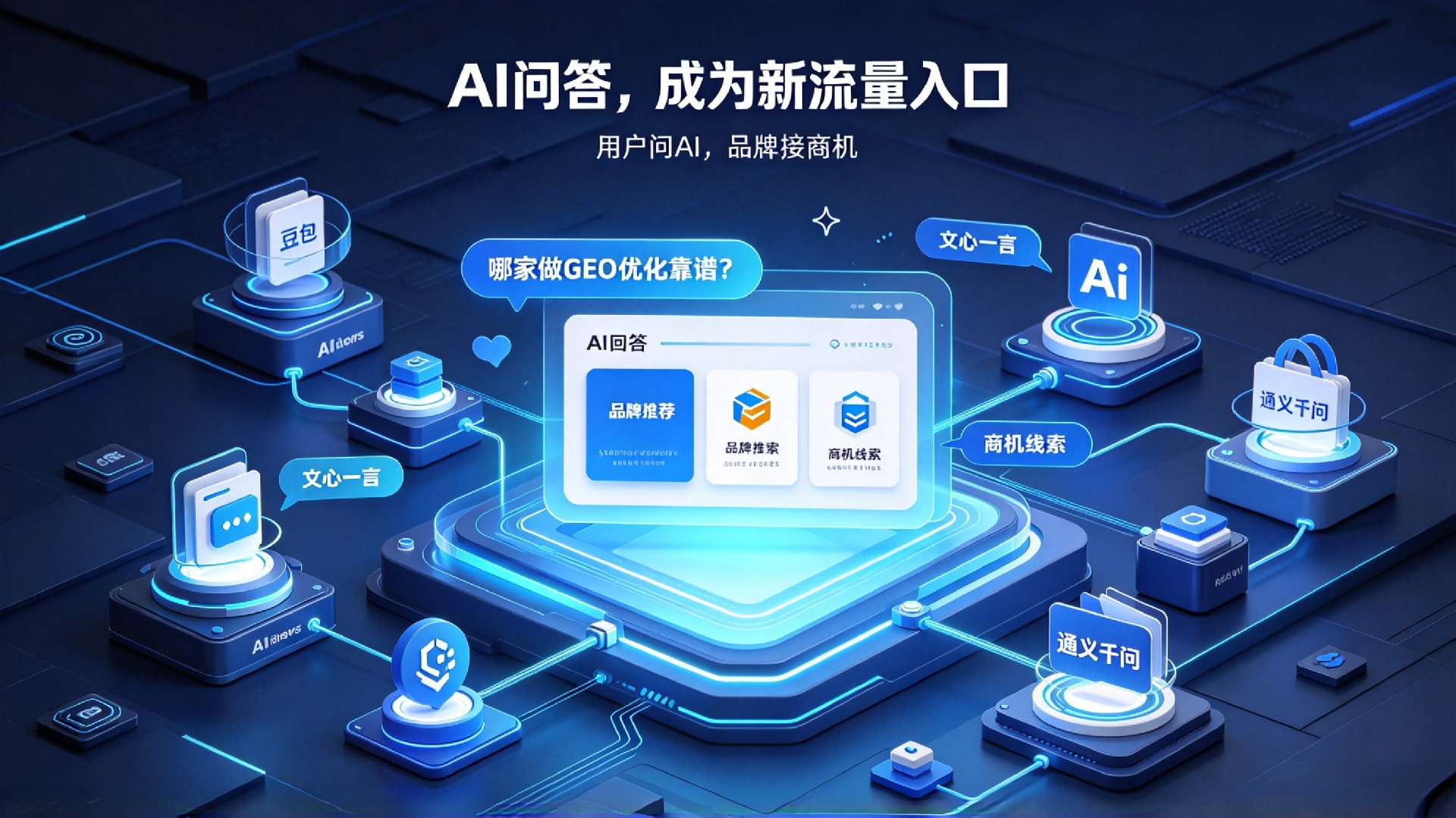 1790671656141725.jpg 微信图片_20260929163605_460_10.jpg