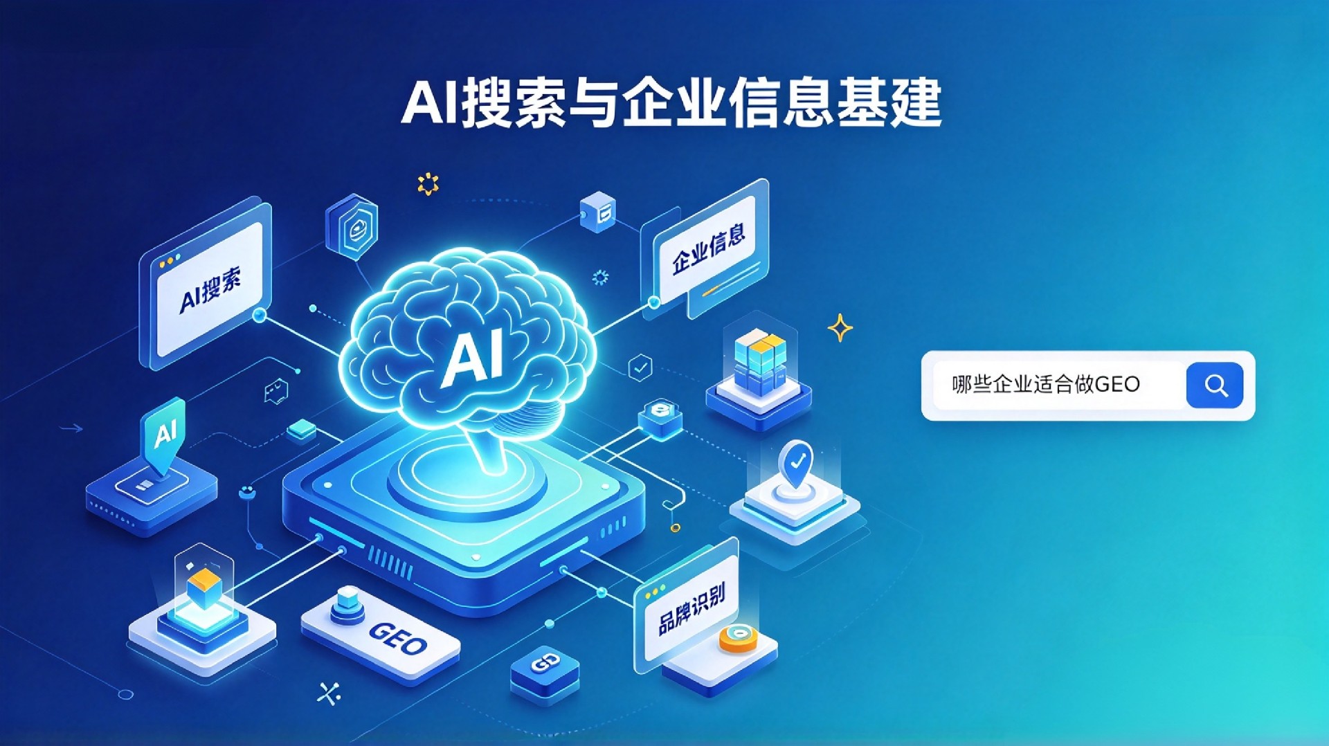 1792733678149053.jpg 微信图片_20261021120414_482_10.jpg