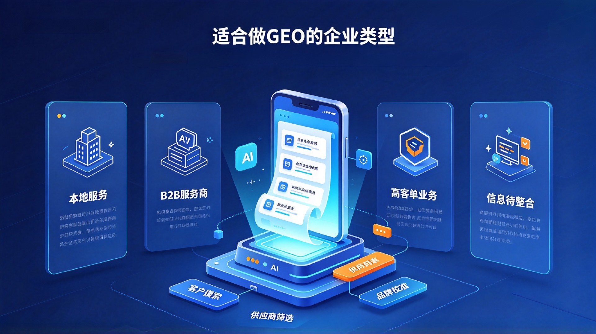 1792733690766749.jpg 微信图片_20261021120416_484_10.jpg