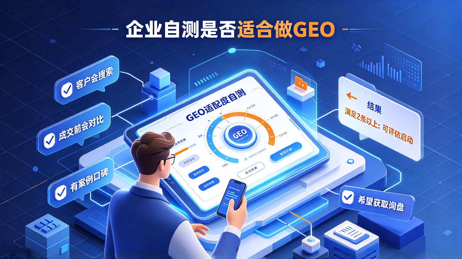 1792733710849057.png 微信图片_20261021120418_485_10.png